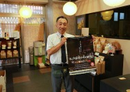 「松戸爆破からの脱出」ポスター貼っていただきました♪原田さん、ご協力ありがとうございました！