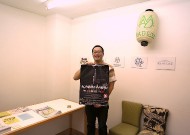 「松戸爆破からの脱出」ポスターを置いていただきました♪寺井さん、ご協力ありがとうございました！