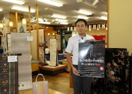 「松戸爆破からの脱出」ポスターを貼っていただきました♪中山さん、ご協力ありがとうございました！