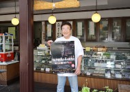 「松戸爆破からの脱出」ポスターを貼っていただきました♪砂押さん、ご協力ありがとうございました！