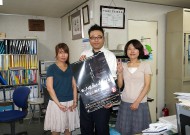 「松戸爆破からの脱出」ポスターを貼っていただきました♪有田さん、ご協力ありがとうございました！